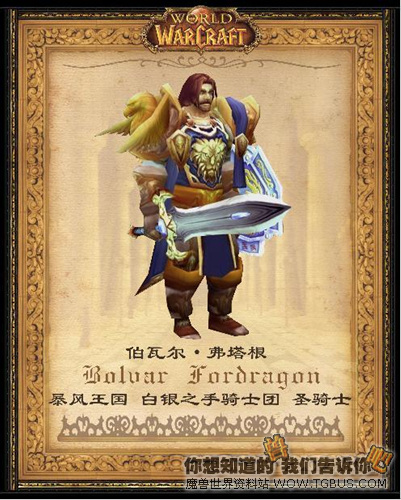 心情文字请问各位哪里会出蓝颜色的披风啊