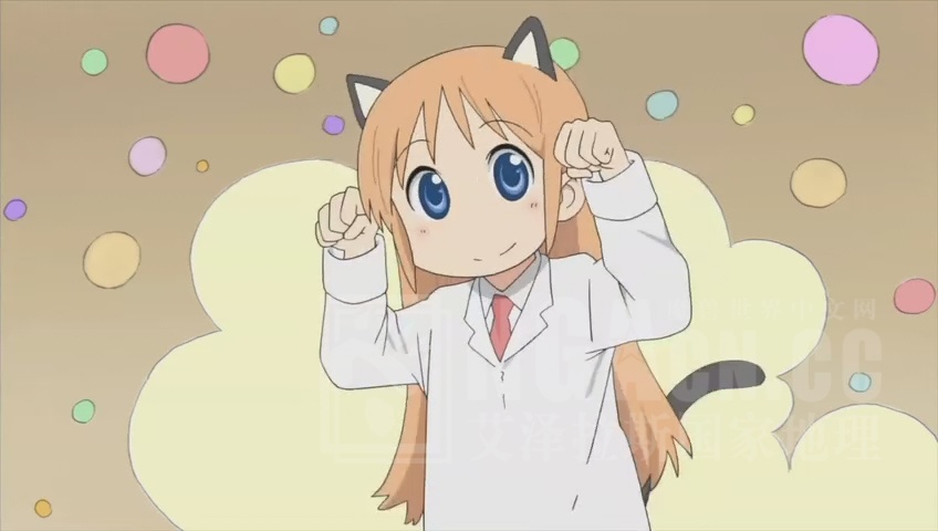 新番讨论日常的吐槽中之条君大活跃图透