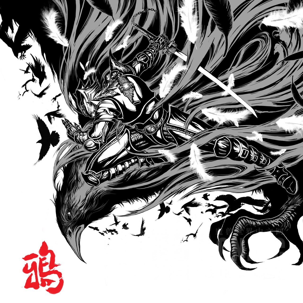[老番] karas鸦 有喜欢的人么,当年看到可是非常震撼啊~应群众要求,放