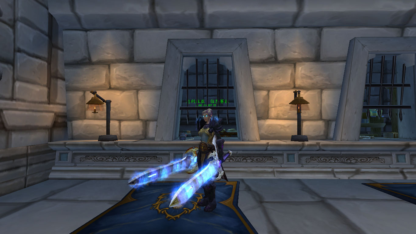 大元帅的长剑 大元帅的迅捷之刃