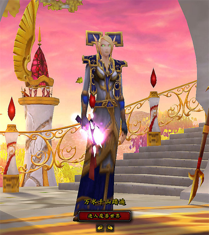 [4.3幻化]蓝色版牧师t1简单cos,标题据说要起的长才会有人进来看,好吧