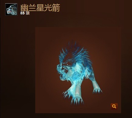 post by timescar (2011-11-02 13:34):  再老玩家,尘泥沼泽的幽灵 