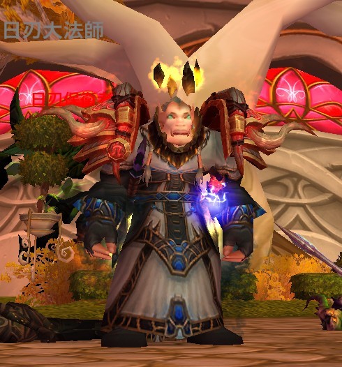 也许wow一直在变我只发图我不说话