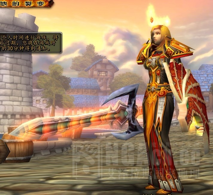 红龙符文剑 红龙防御者