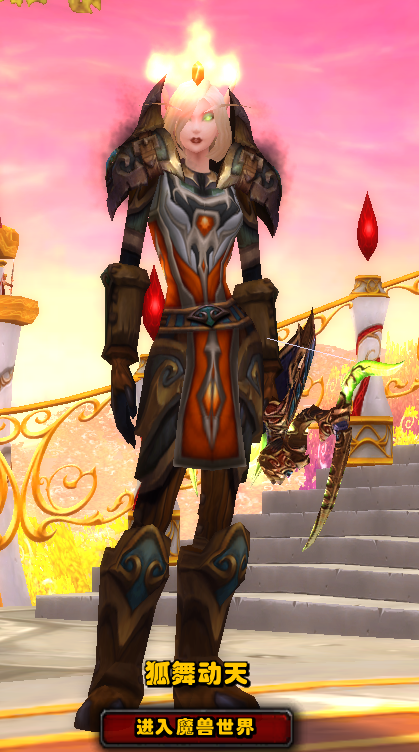 猎人装备幻化集中讨论贴