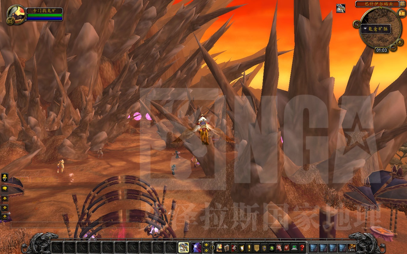 mop纳格兰已量产氪金矿