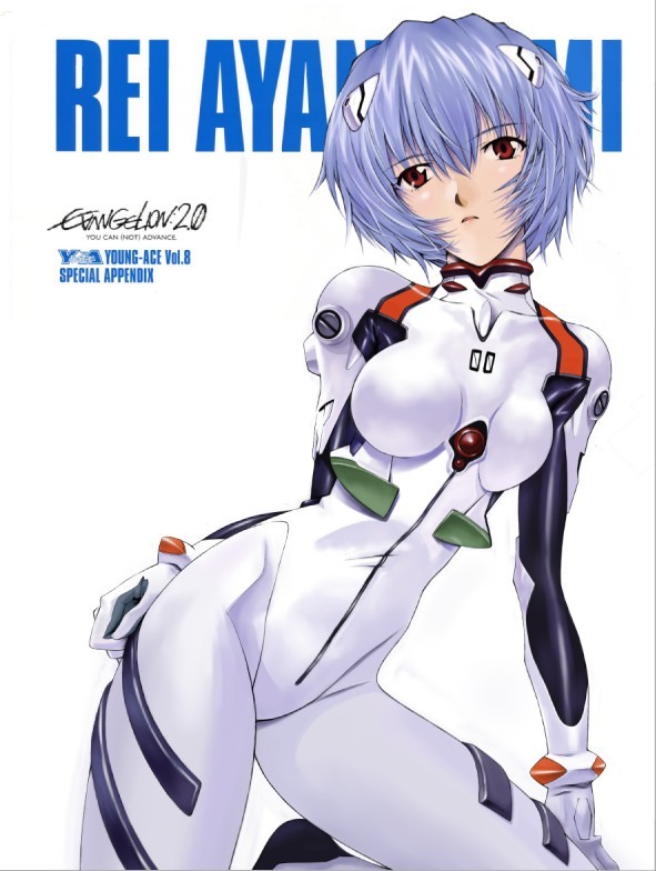 无脑临摹贞本义行eva