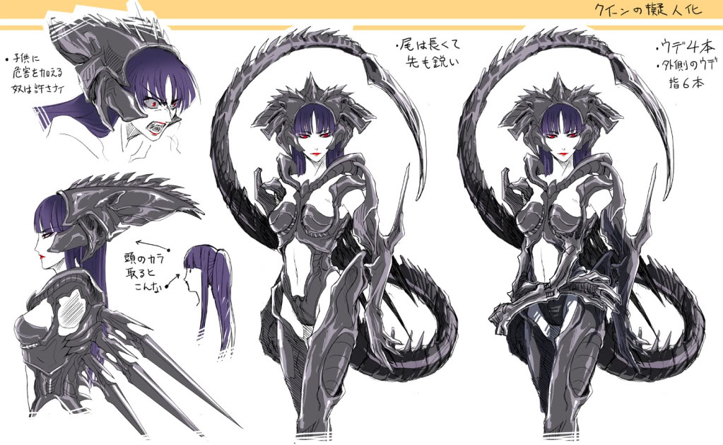 一图流初音黑miku发自内心顺便日常qb