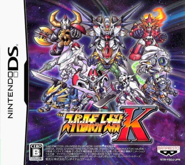 nds3ds推介看到最近好多人都买了3ds因为之前没有nds的人也有不少所以