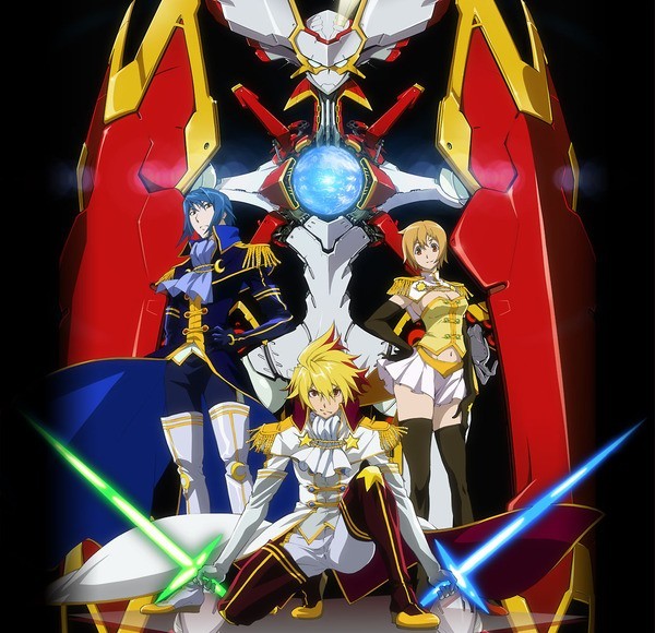 银河美少年剧场版飒爽登场