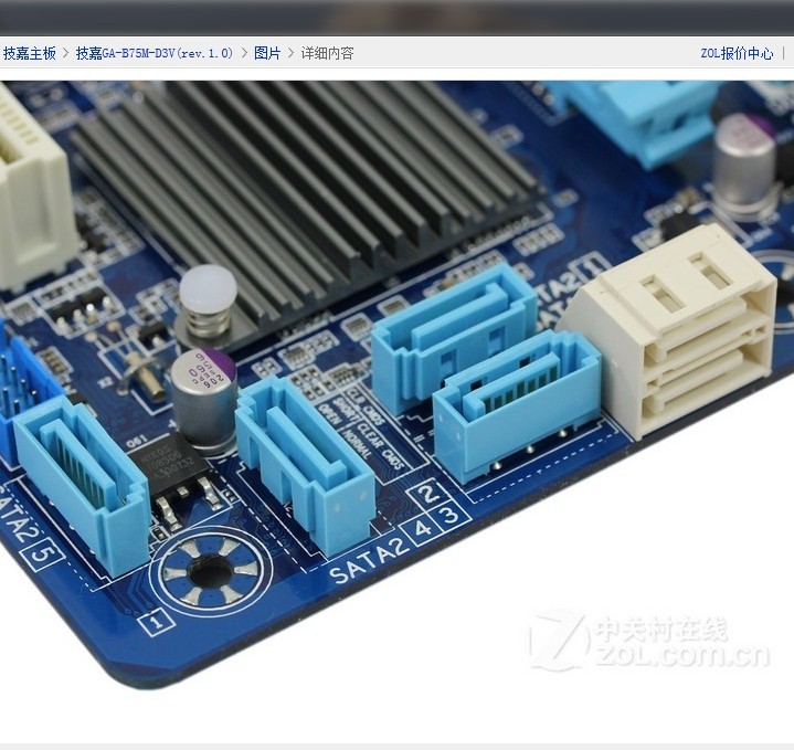 到手ssd问个技嘉b75的sata3接口的问题顺便看下这分数正常不