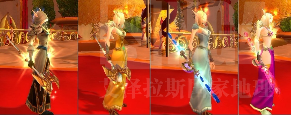 [布甲] 血精灵法师的这些装备和武器都是啥啊,太美了