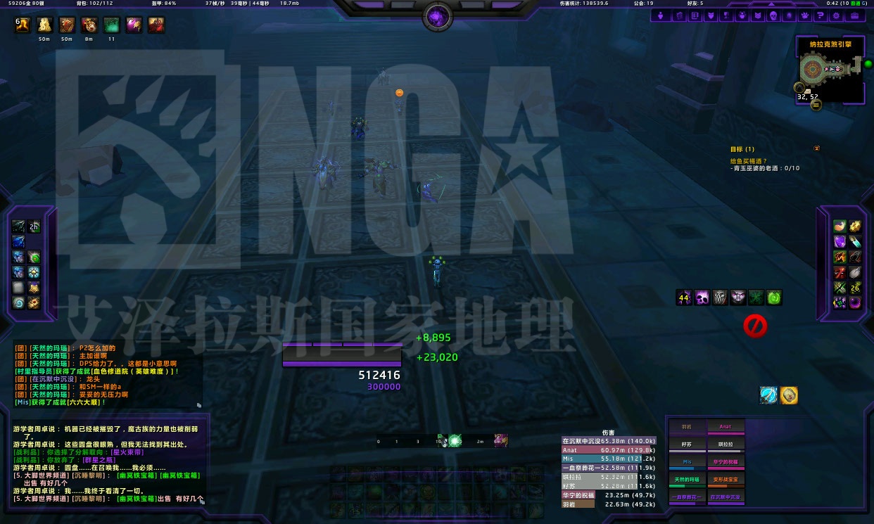 关于痛苦急速阈值的个人理解,不同意的请无视