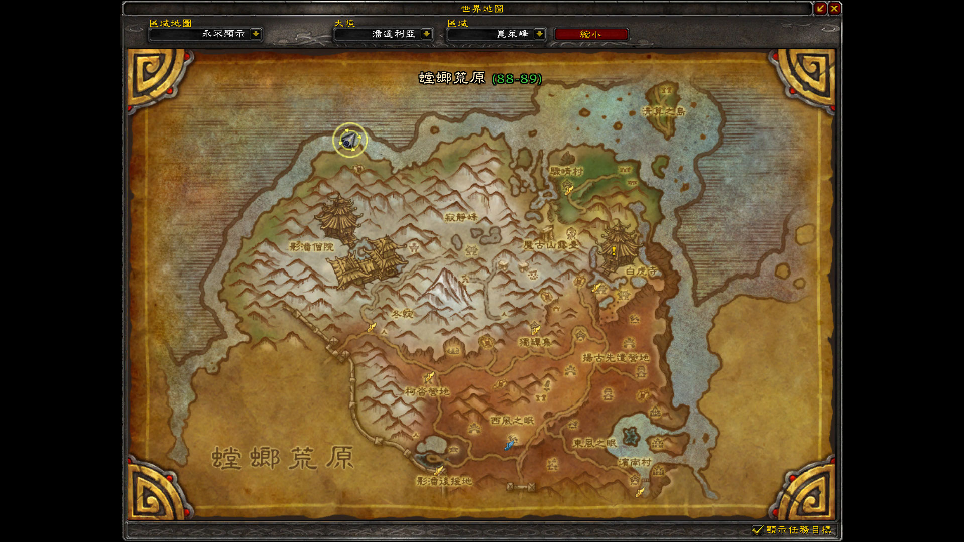 [ptr 5.2]雷神岛,巨人岛截图预览