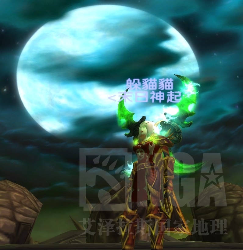 双刀血精灵镁女贼