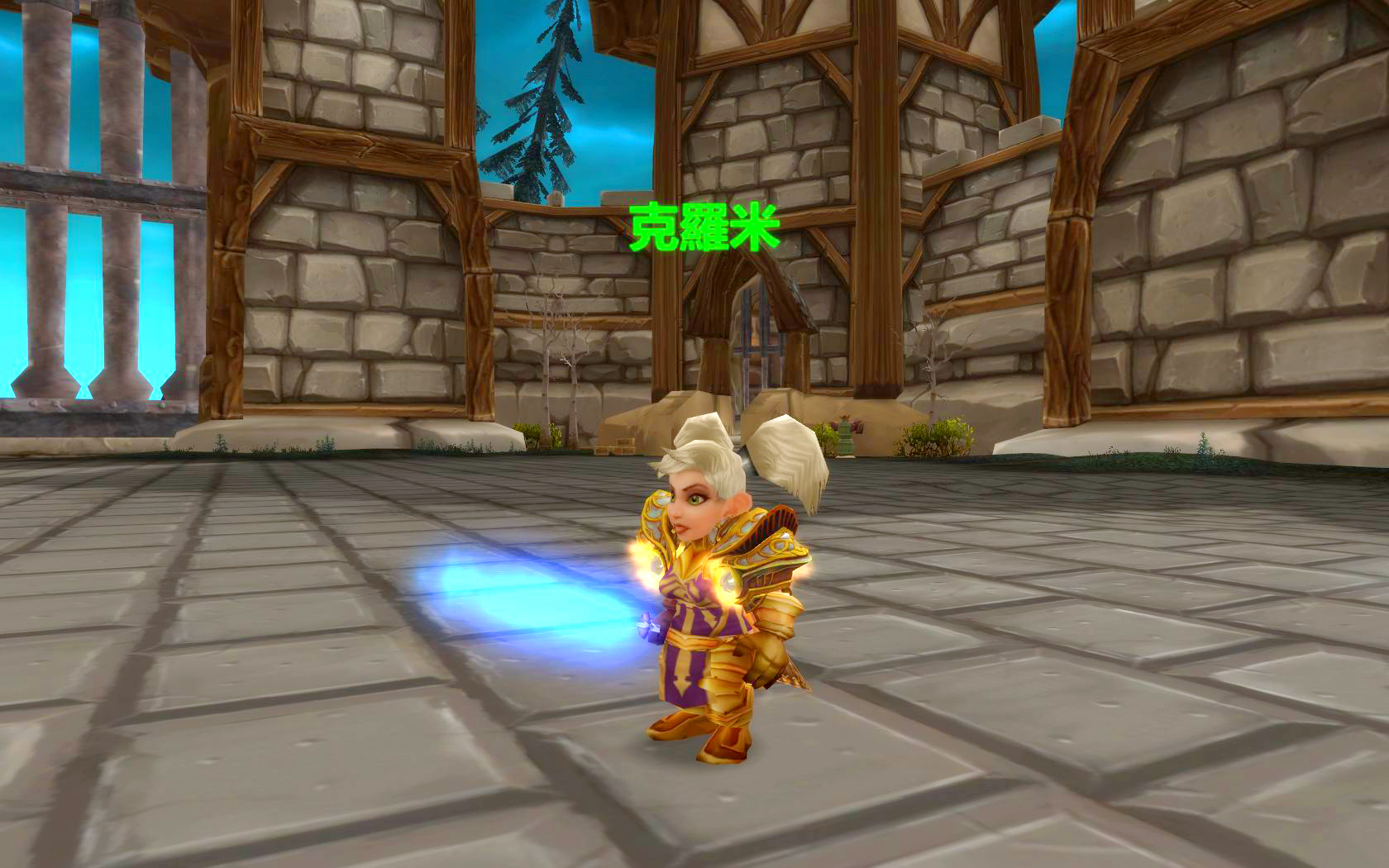 请教侏儒战士任务激光剑转种族或者转阵营会被收回嘛?