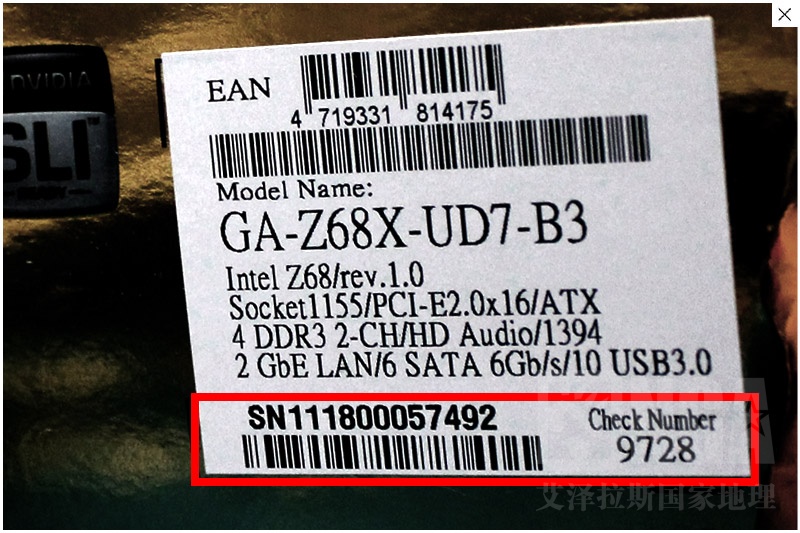 求助最近有买了技嘉主板的基友么技嘉和行星边际2搞