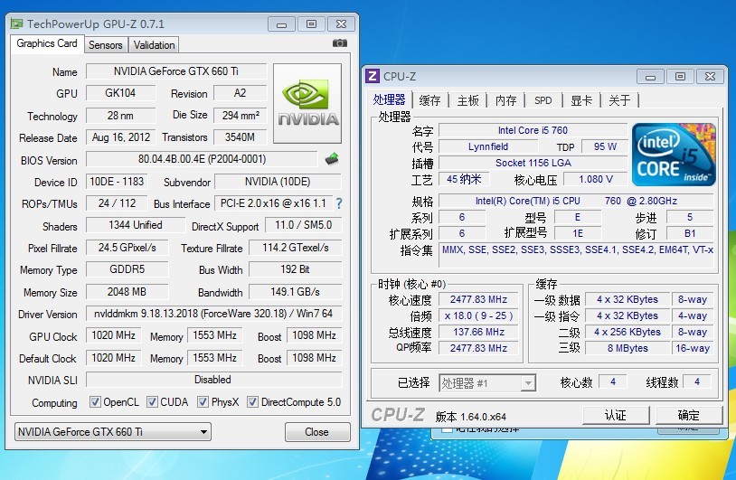 作业贴老婆不给钱系列感谢硬件区各位二奶机二手作业i5760660ti喜闻乐