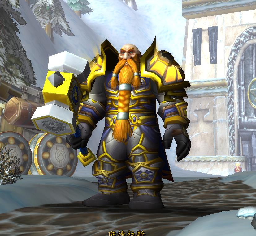 [板甲] 突然发现圣骑士[光明使者套装]根本就不是一套完整的衣服