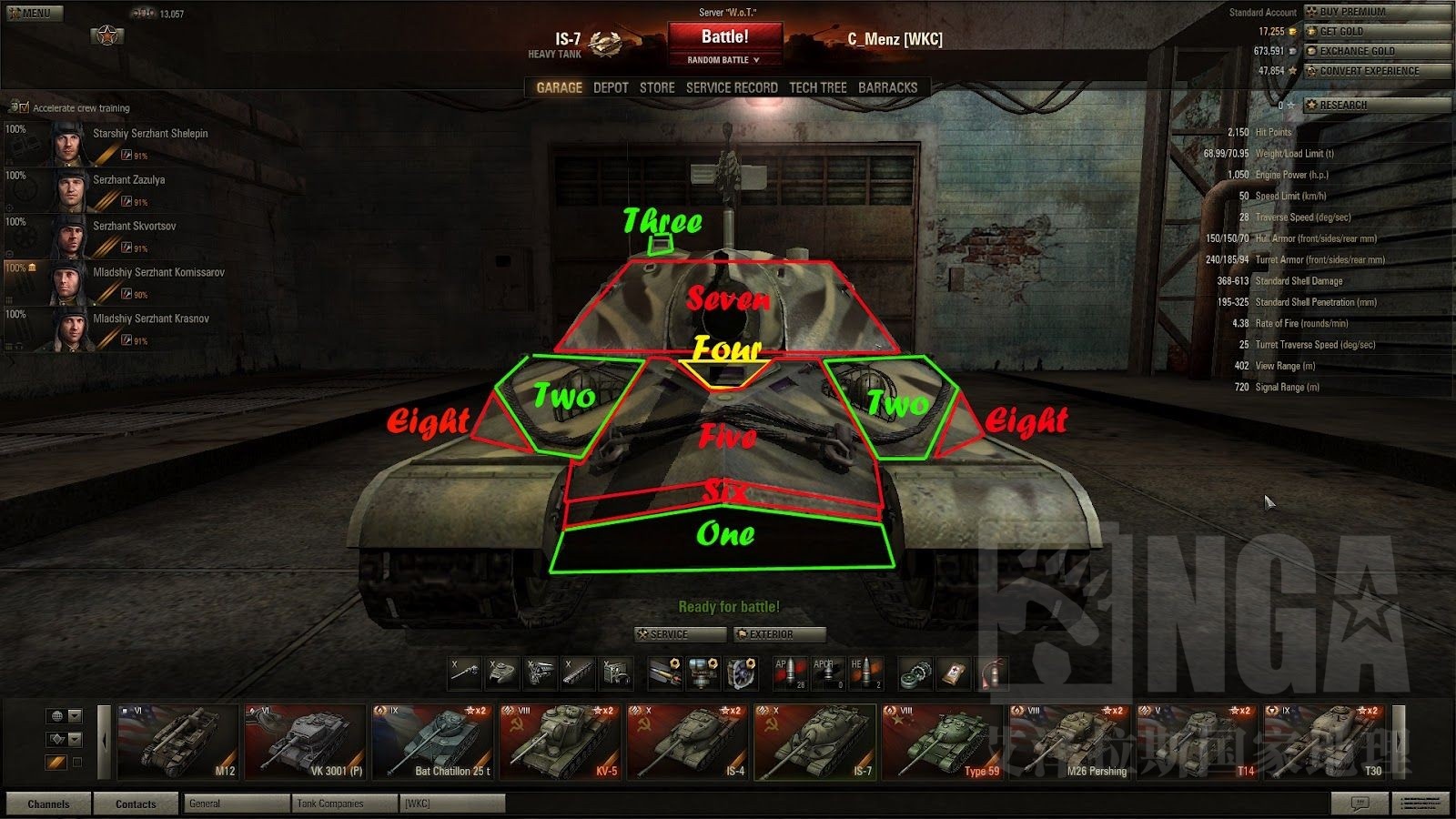 [战术分享] 坦克弱点指南(12.15 19楼更新fv215b(183))