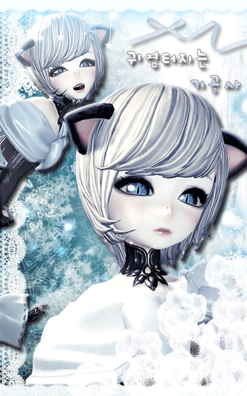 [搬运] 一组有爱的剑灵gif图~感觉不错搬来分享下