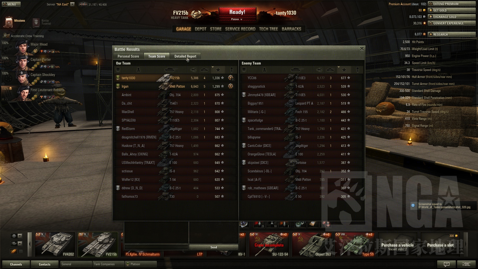 其他版本重坦英系10级fv215b钢铁丛林1336经验