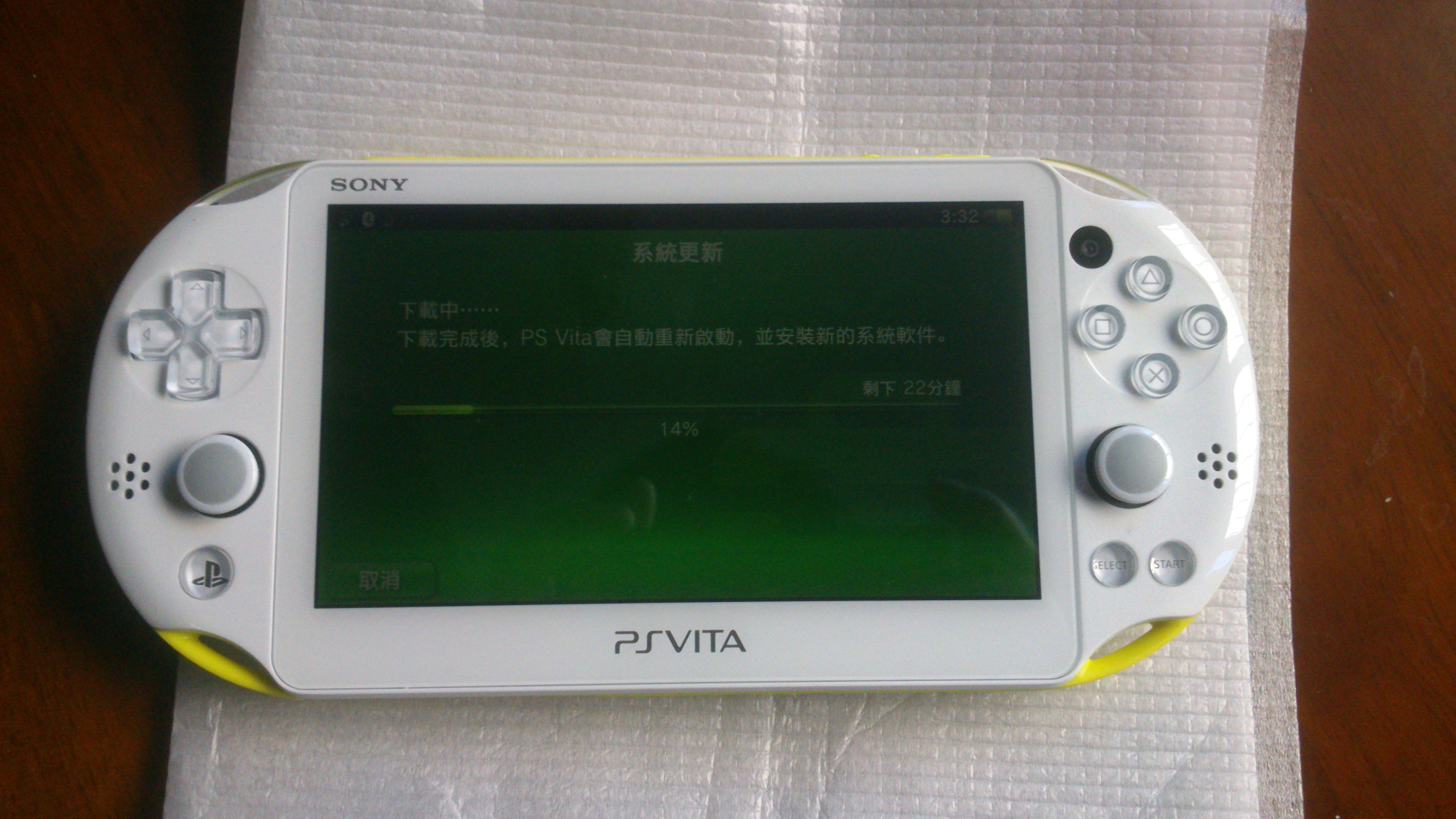 [攻略研究] 明天去入psv2000啦啦啦