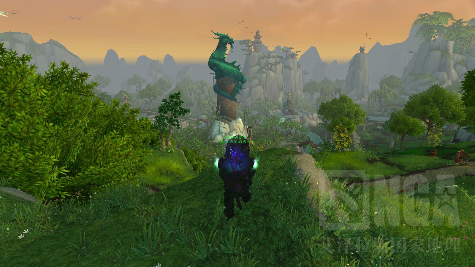 楼主也来献丑雪儿的潘达利亚游记一翡翠林绝对不是rpg吾只想写自己的