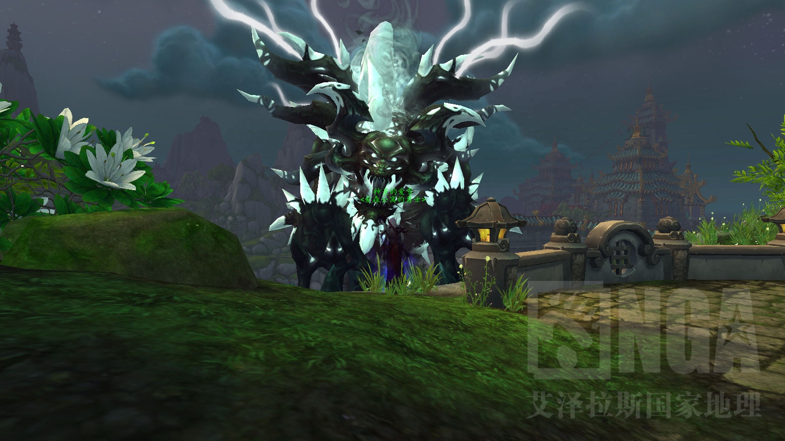 楼主也来献丑雪儿的潘达利亚游记一翡翠林绝对不是rpg吾只想写自己的