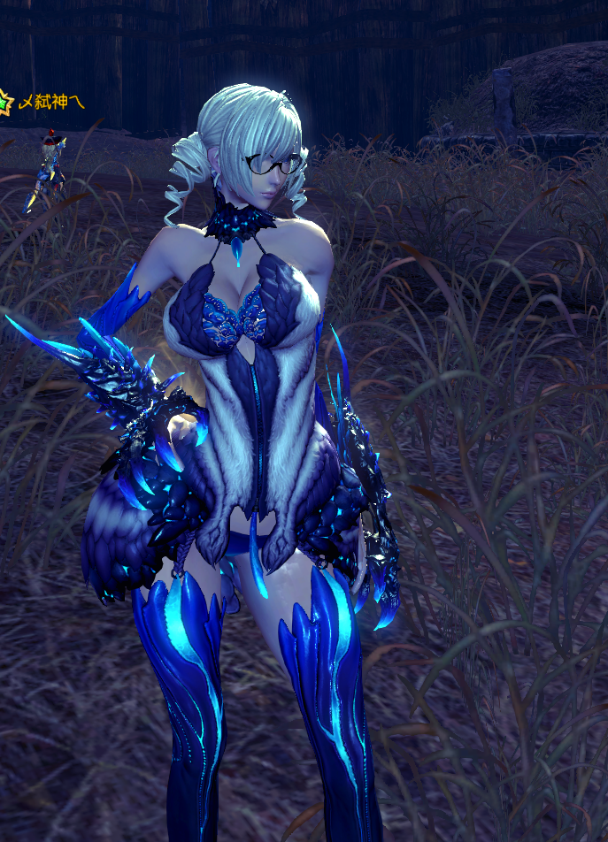 [新手] 我就来问问黑天照的衣服是这样的么.