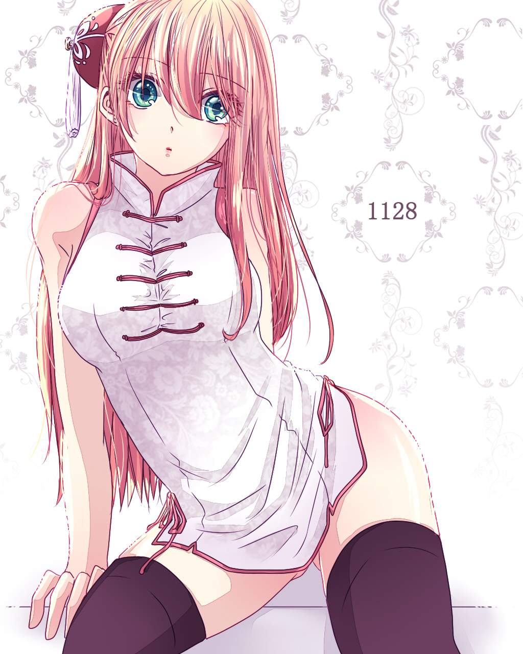 2014年2月壁纸展,祝猴区新年新气象.