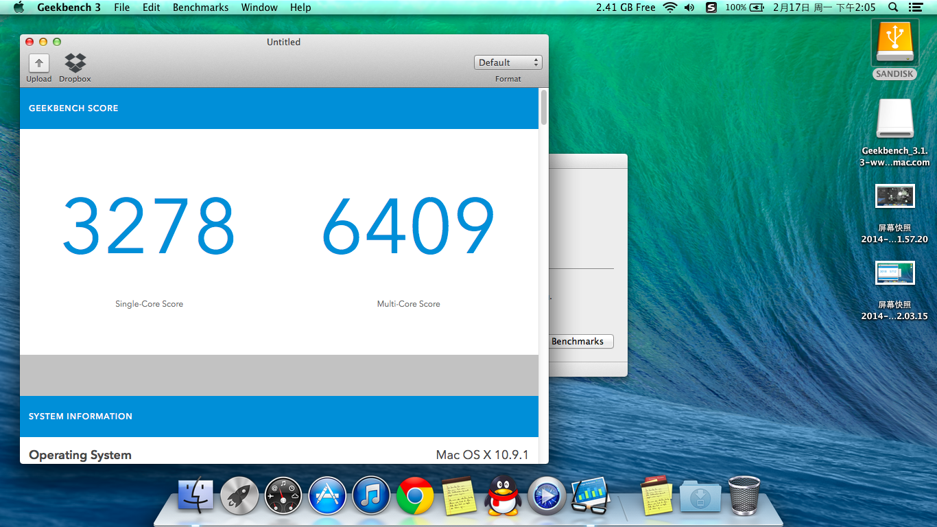 作业贴来自低功耗的挑战2013版116寸mbawithi74650u开箱