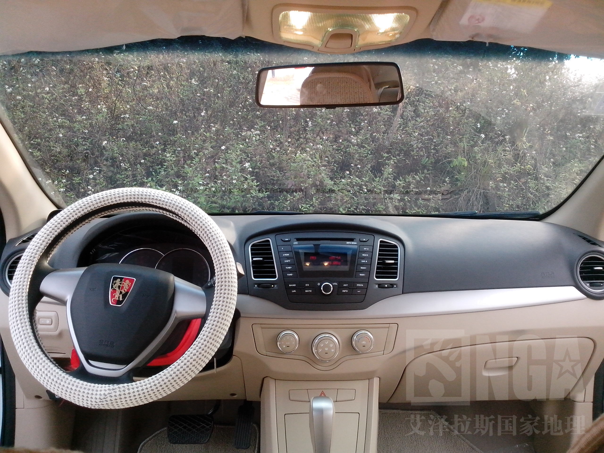 [屌丝买车不容易] 荣威350作业! nga玩家社区