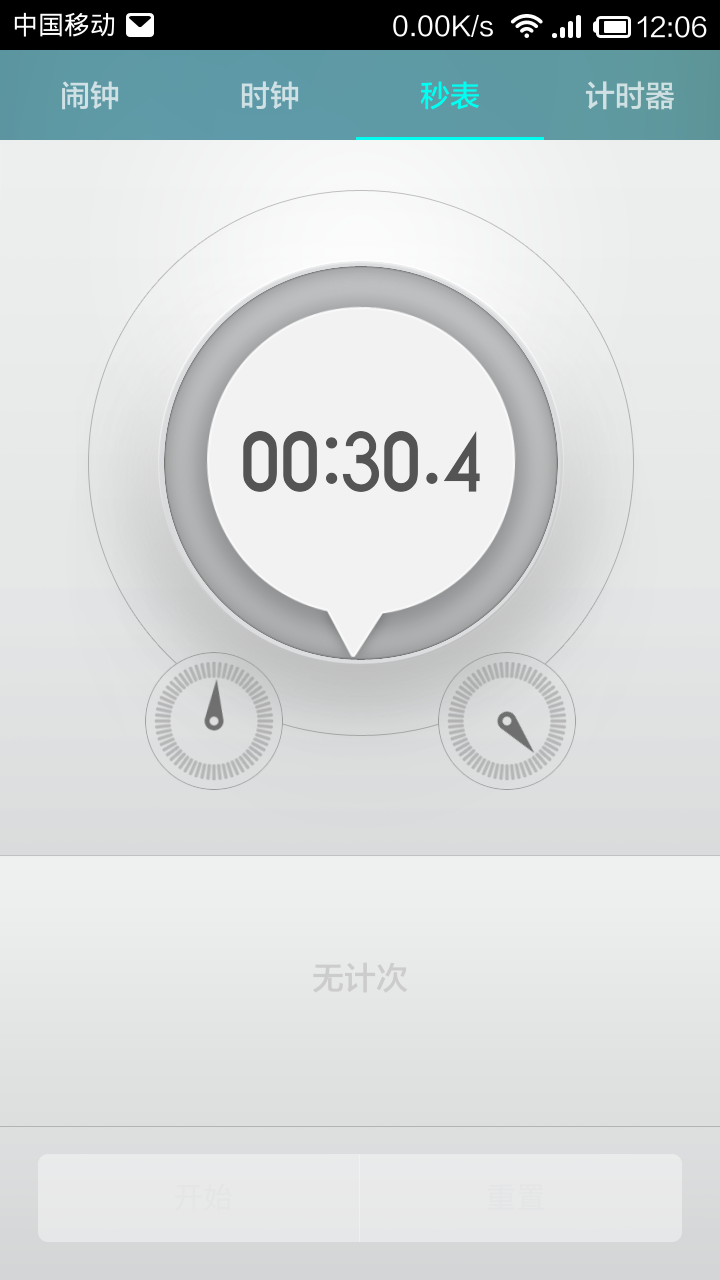 [科技改变世界] [原创] "单一技能冷却时间缩短%"词缀与"所有技能冷却