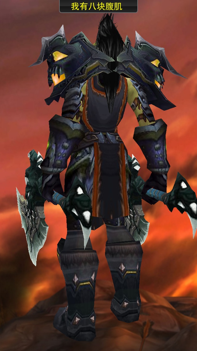 板甲刚刚转了女兽人求大神完善下幻化