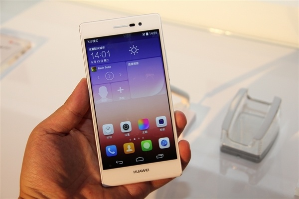 手机2888元移动4g版华为p7正式发布