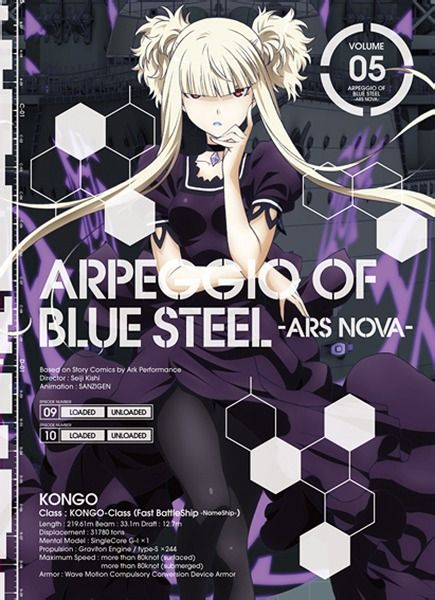 搬运苍蓝音乐第三弹tvアニメ苍き钢のアルペジオ