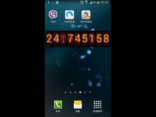 [原创] 一个Steins;Gate风格的安卓桌面计时器组