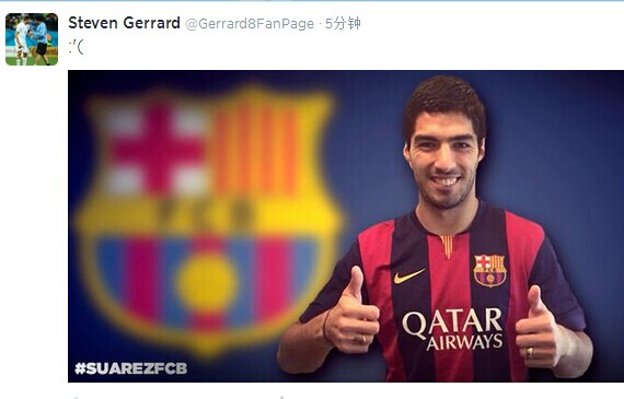 [宇宙队你]官方:巴塞罗那和利物浦就苏亚雷斯转会达成一致.