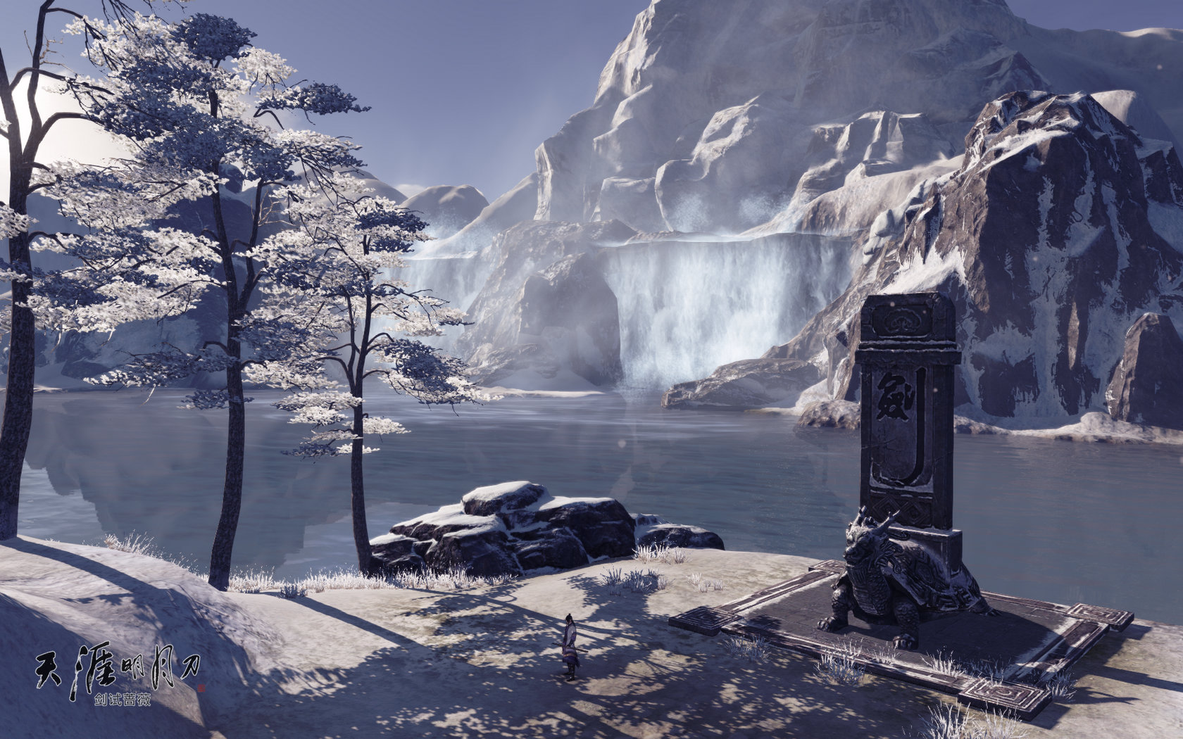 讨论贴完ff14的风景意犹未尽恩这贴看企鹅出品也许是国产网游最强风景