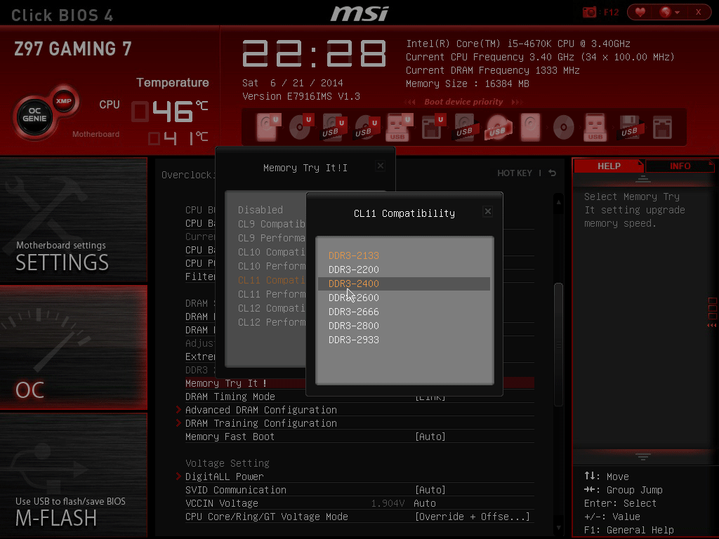 固态启动开机bios设置_bios设置固态硬盘启动_装固态硬盘bios设置