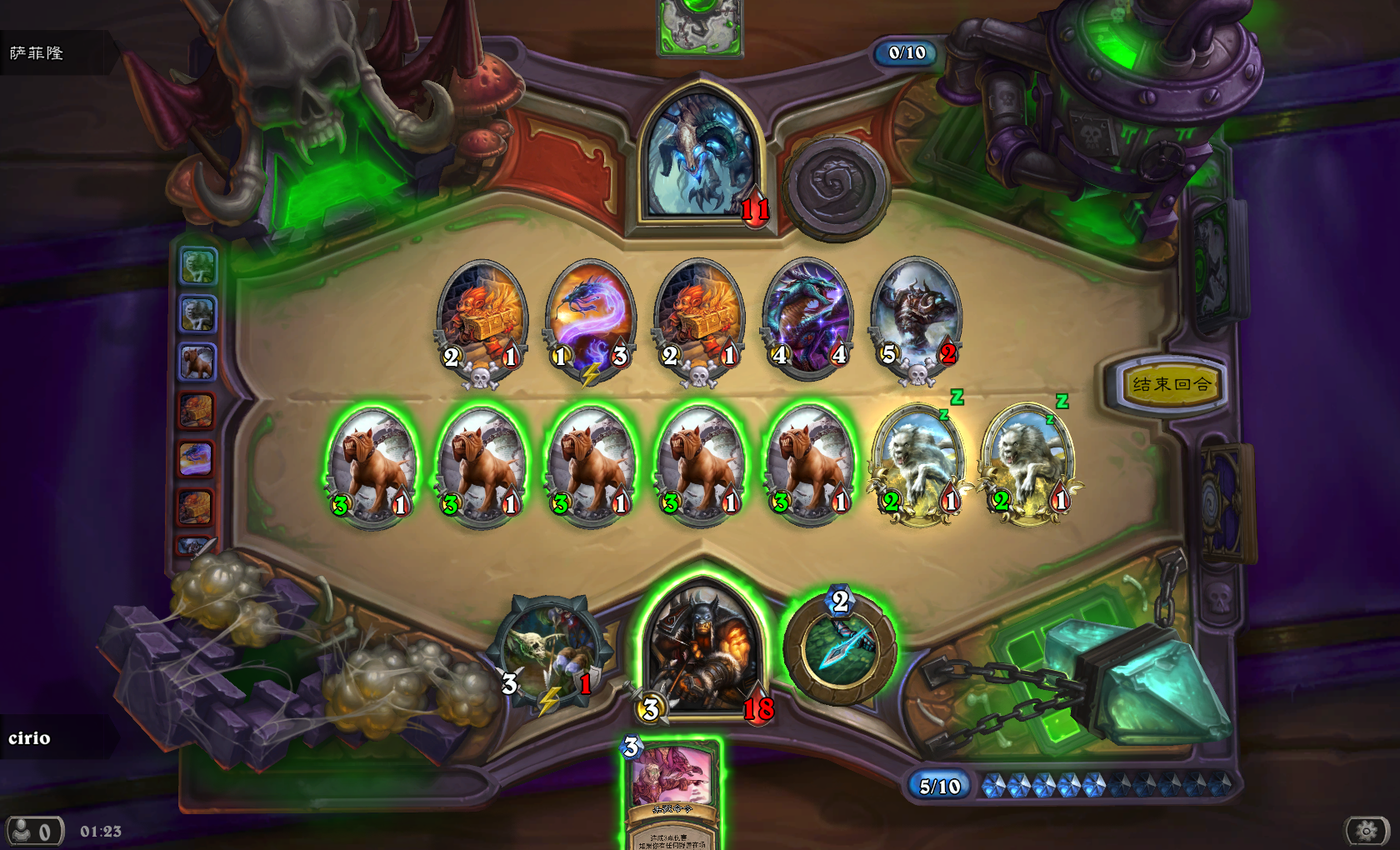 楼主来卖萌了t7猎人修改版过h冰龙