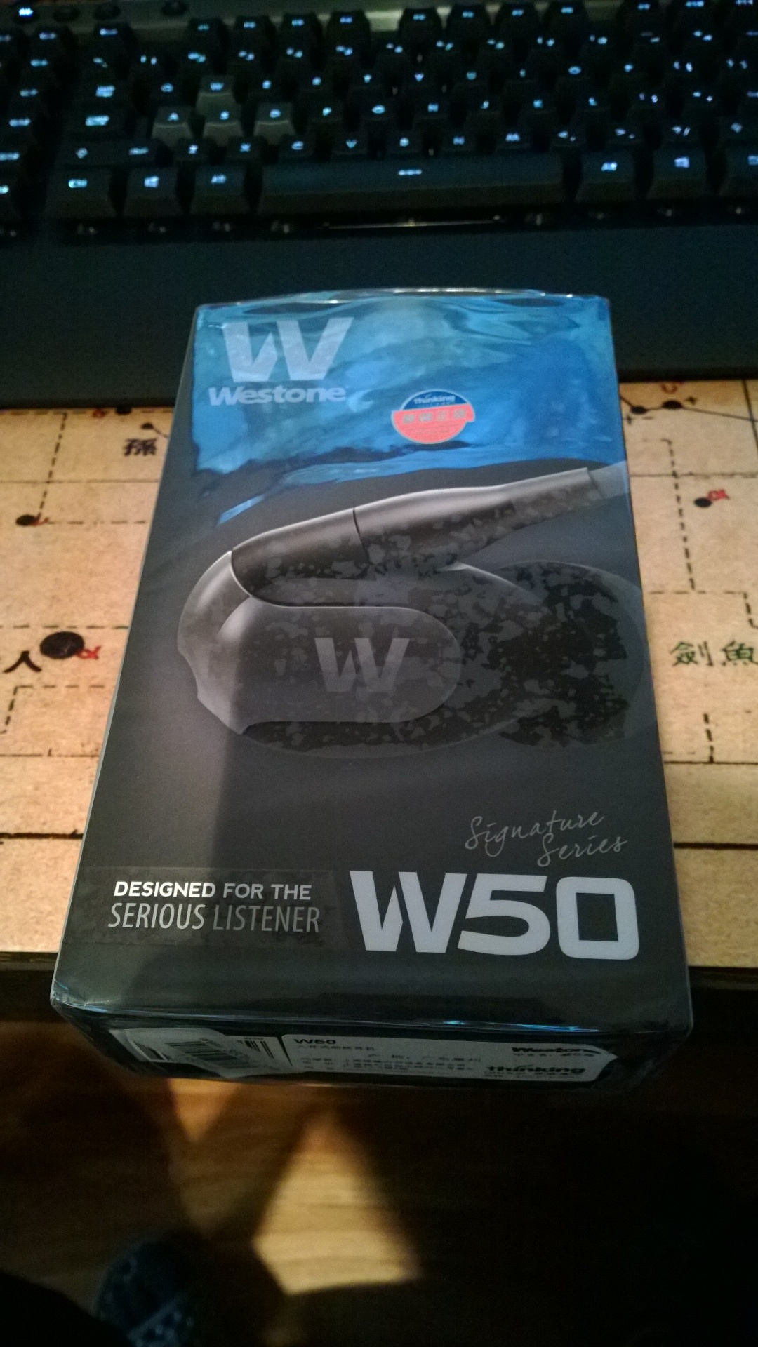 威士顿w50开箱.