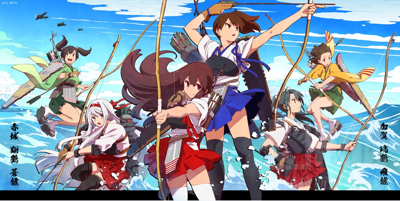 [美其名曰游戏文化][一航战，出击!]”一生一箭，一箭一生“--从舰娘说起的和弓物语 NGA玩家社区 [f-7202235]