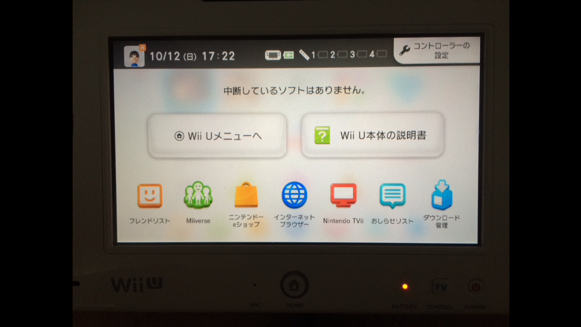 Wiiu Pad充电问题nga玩家社区