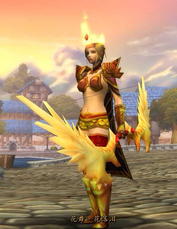 求调料包人类女猎人幻化