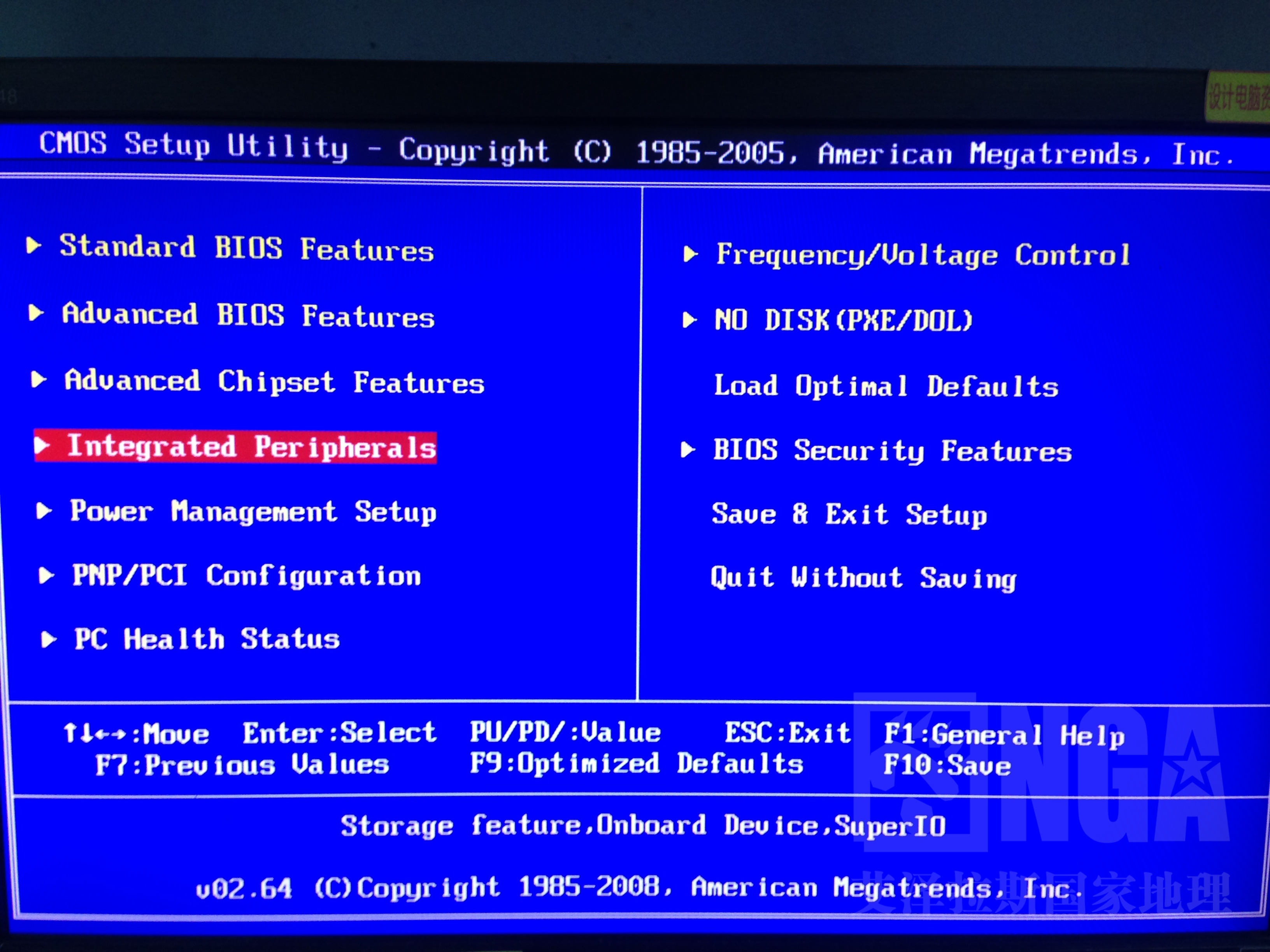 软件求助求问这种bios更改硬盘模式的选项在哪里