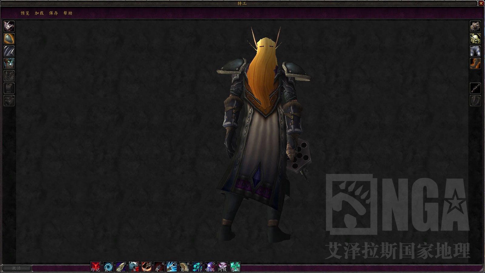 的占星者/奥尔多兑换 脚[wow,cn[斩魔者之靴]卡拉赞象棋掉落散件