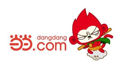 敢做敢当当当当网正式更换logo用猴子代言