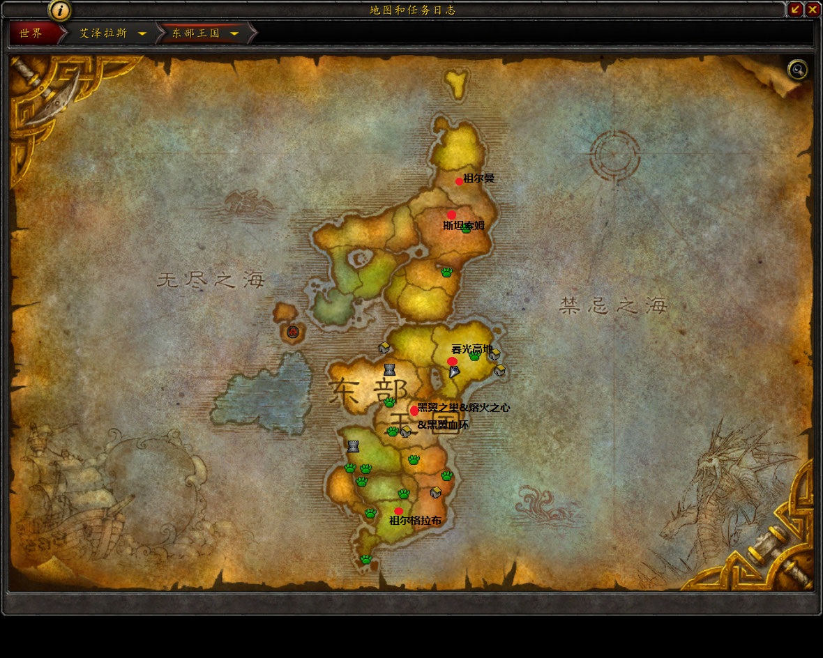 诚心求教,没有比我更菜的菜鸟了,我也想单刷,可